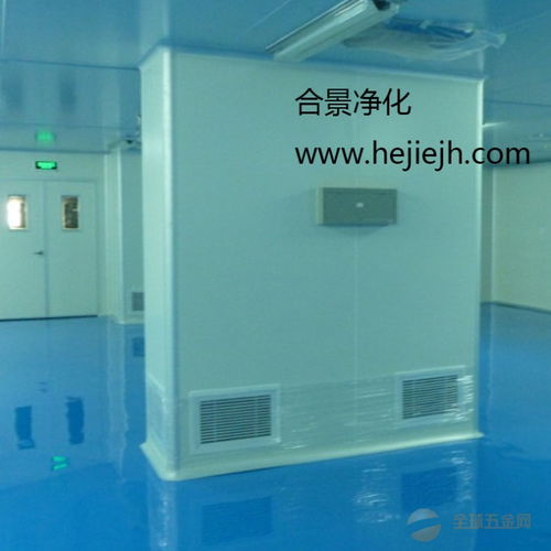 qs食品凈化工程 食品廠凈化車間 食品潔凈工程